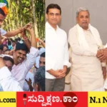 ಶಾಮನೂರು ಶಿವಶಂಕರಪ್ಪ