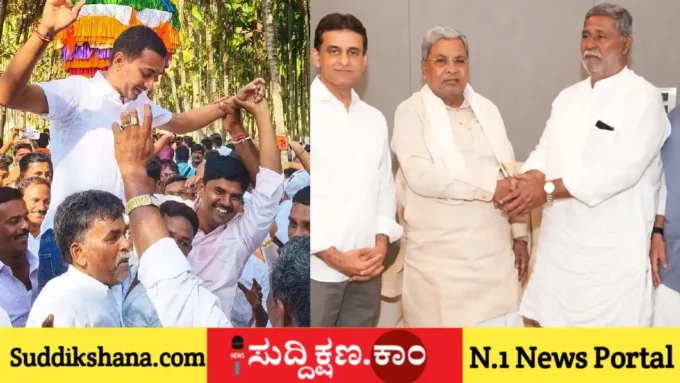 ಶಾಮನೂರು ಶಿವಶಂಕರಪ್ಪ