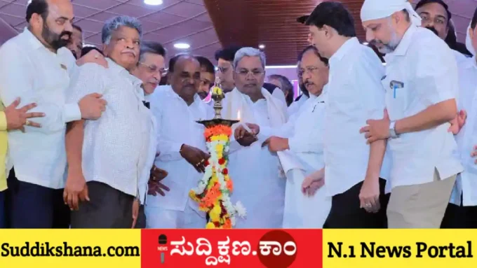 ಸಿದ್ದರಾಮಯ್ಯ