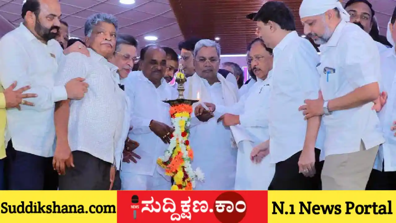 ಸಿದ್ದರಾಮಯ್ಯ