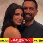 ಸಮಂತಾ ರುತ್ ಪ್ರಭು