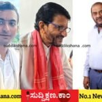 ದಾವಣಗೆರೆ