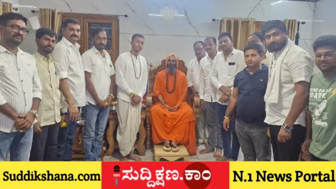 ದಾವಣಗೆರೆ