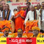 ಕುರುಬ