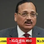 ಸುಪ್ರೀಂ ಕೋರ್ಟ್