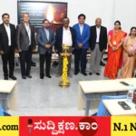 ವಿದ್ಯಾರ್ಥಿಗಳು