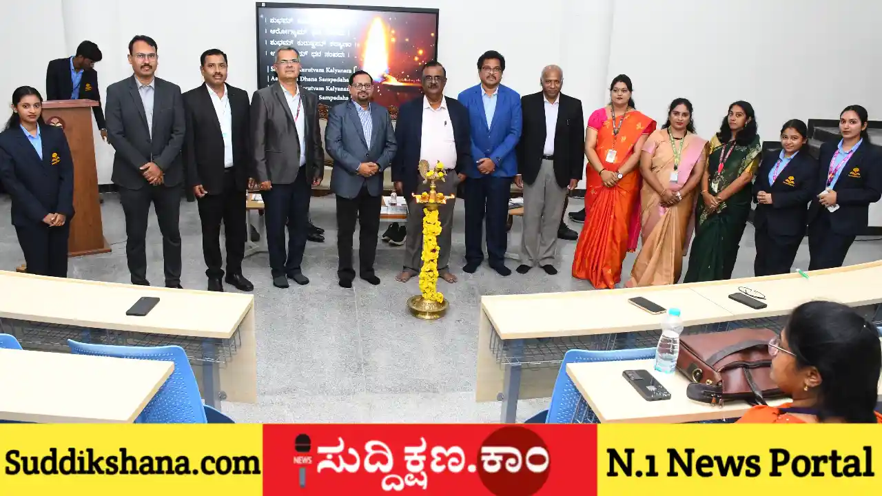 ವಿದ್ಯಾರ್ಥಿಗಳು
