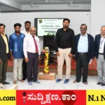 ವಿಶ್ವವಿದ್ಯಾಲಯ