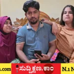 ಪತ್ನಿ