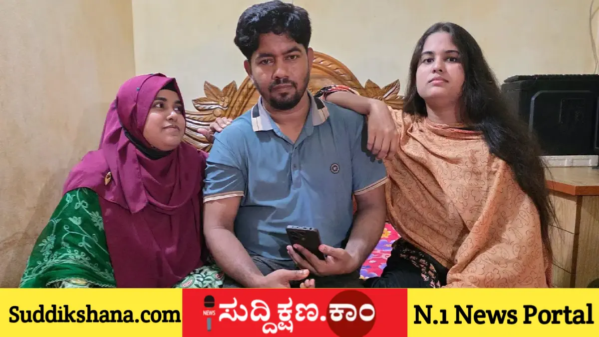 ಪತ್ನಿ