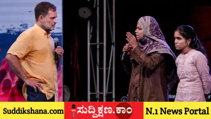 ರಾಹುಲ್ ಗಾಂಧಿ