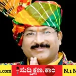 ಸನಾತನಿ