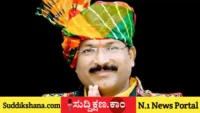 ಸನಾತನಿ
