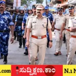 ದಾವಣಗೆರೆ