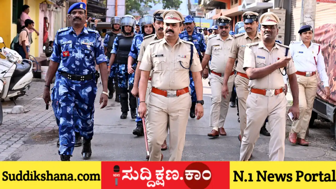 ದಾವಣಗೆರೆ