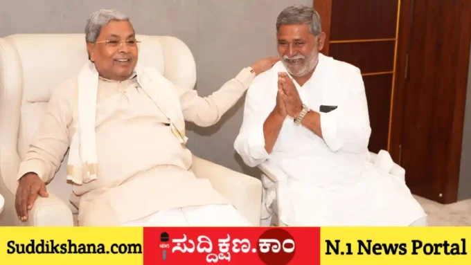 ದಾವಣಗೆರೆ