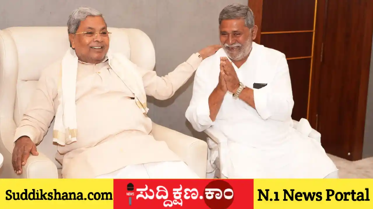 ದಾವಣಗೆರೆ