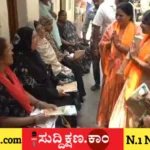 ಮುಸ್ಲಿಂ