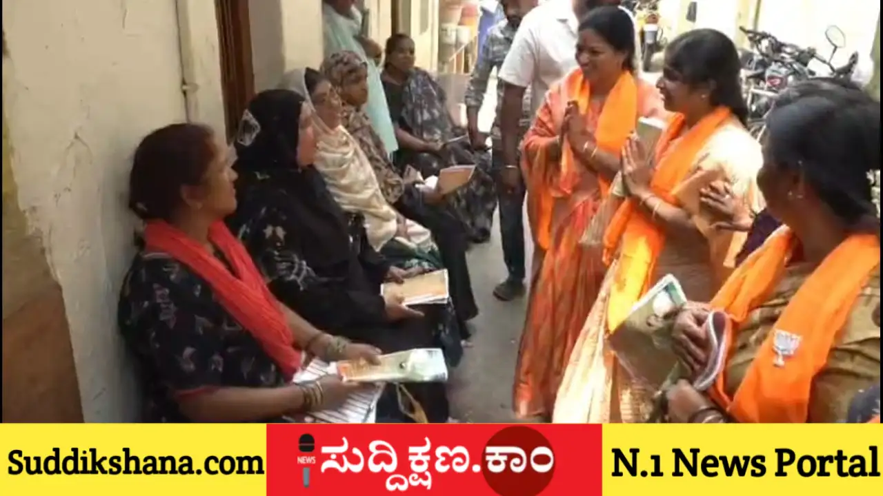 ಮುಸ್ಲಿಂ