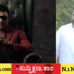 ದರ್ಶನ್ ತೂಗುದೀಪ