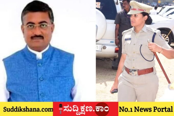 ದಾವಣಗೆರೆ