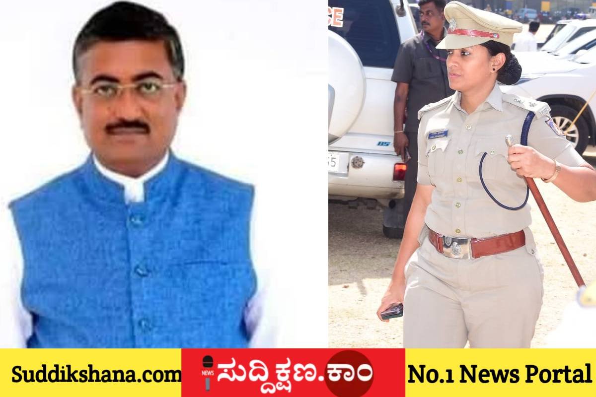 ದಾವಣಗೆರೆ