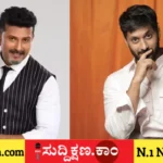 ನಿಧನ
