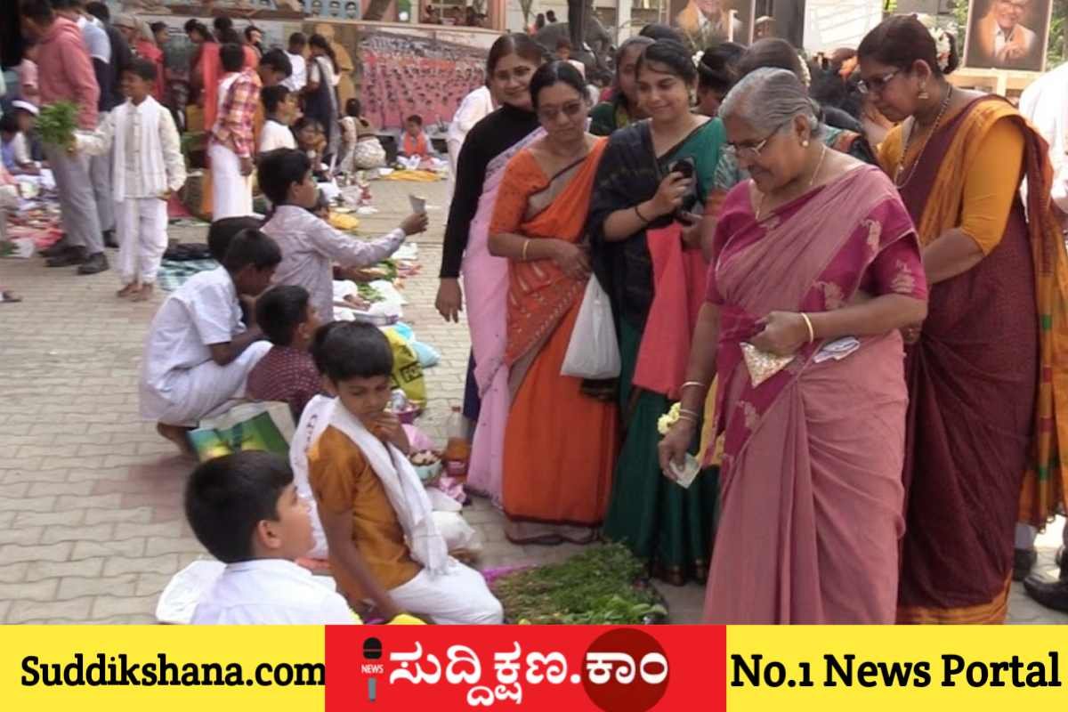 ದಾವಣಗೆರೆ