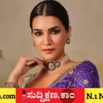 ಕೃತಿ ಸನೋನ್
