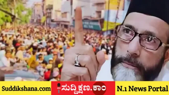 ಸರ್ ತನ್ ಸೆ ಜುದಾ