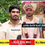 ಆತ್ಮಹತ್ಯೆ