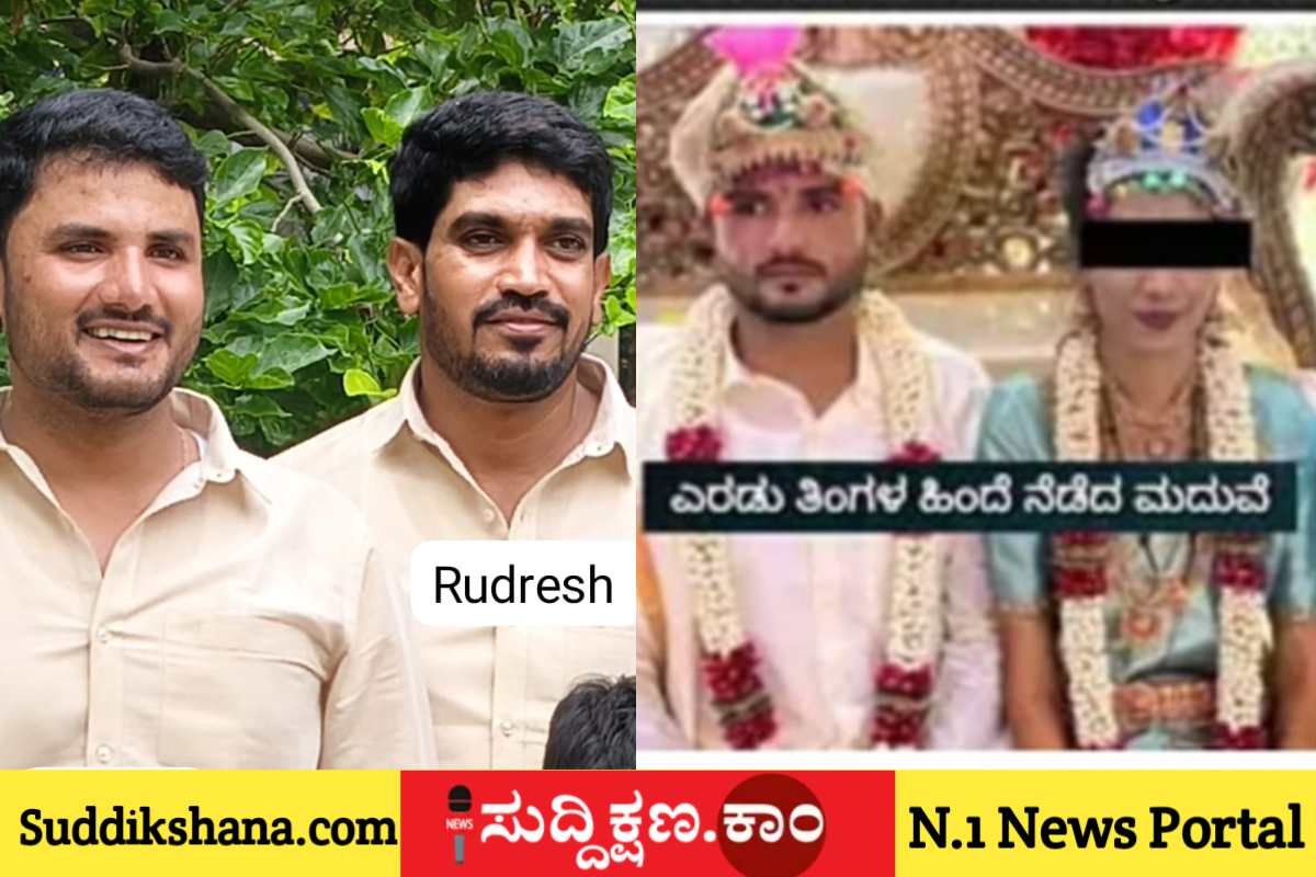 ಆತ್ಮಹತ್ಯೆ