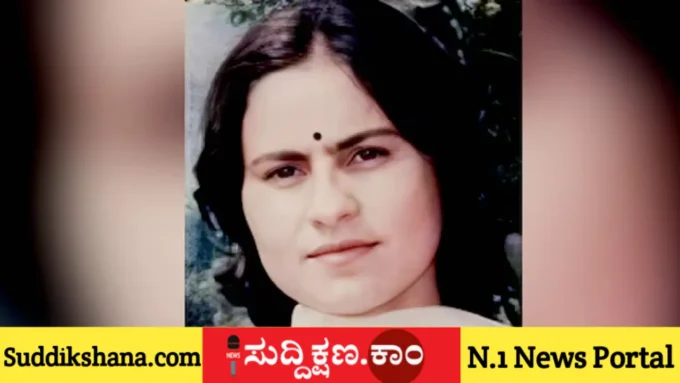 ನರ್ಸ್