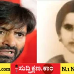 ಕೊಲೆ