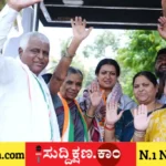 ಡಾ. ಪ್ರಭಾ ಮಲ್ಲಿಕಾರ್ಜುನ್