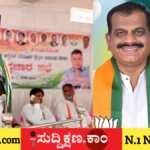 ಆಗ್ನೇಯ