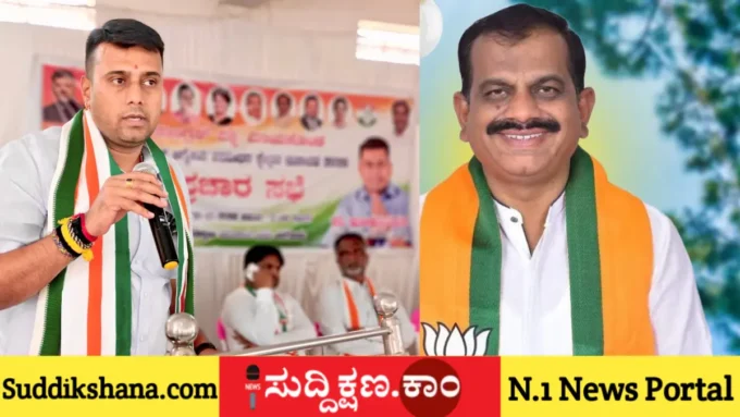 ಆಗ್ನೇಯ