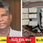ಸಚಿವ ಸತೀಶ್‌