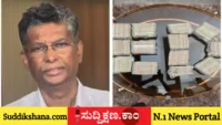 ಸಚಿವ ಸತೀಶ್‌