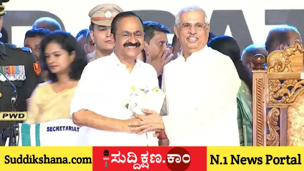 ಕೇರಳ