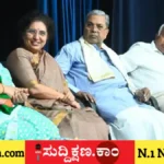 ಸಿದ್ದರಾಮಯ್ಯ