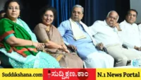 ಸಿದ್ದರಾಮಯ್ಯ