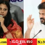 ರೇವಂತ್ ರೆಡ್ಡಿ