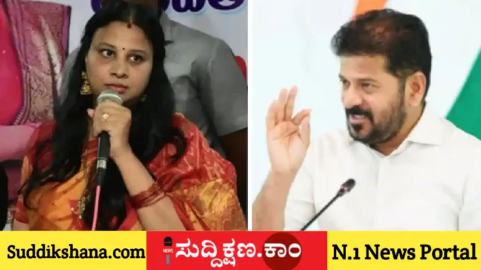 ರೇವಂತ್ ರೆಡ್ಡಿ