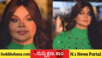 ರಾಖಿ ಸಾವಂತ್‌