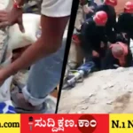 ವಿದ್ಯಾರ್ಥಿ