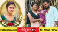 ದಾವಣಗೆರೆ