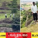 ಐಫೋನ್