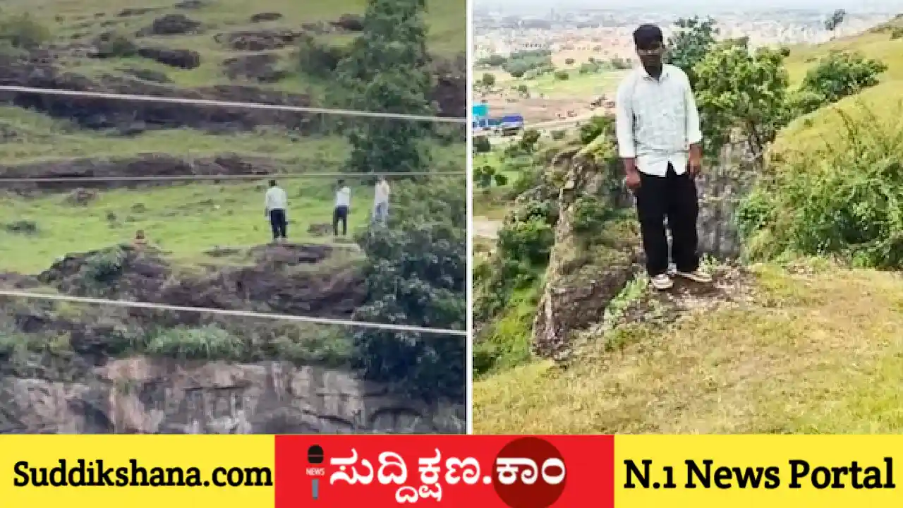 ಐಫೋನ್
