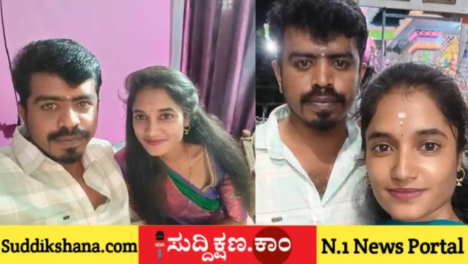 ದಾವಣಗೆರೆ